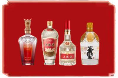台湾宜兰县烟酒回收国内名酒.jpg