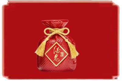 台湾宜兰县烟酒回收酒鬼酒.jpg