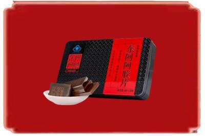 台湾宜兰县烟酒回收阿胶.jpg